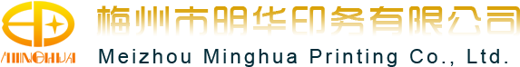安徽新環能電氣股份有限公司